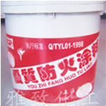 �͟N���Ϳ��